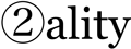 2ality.com