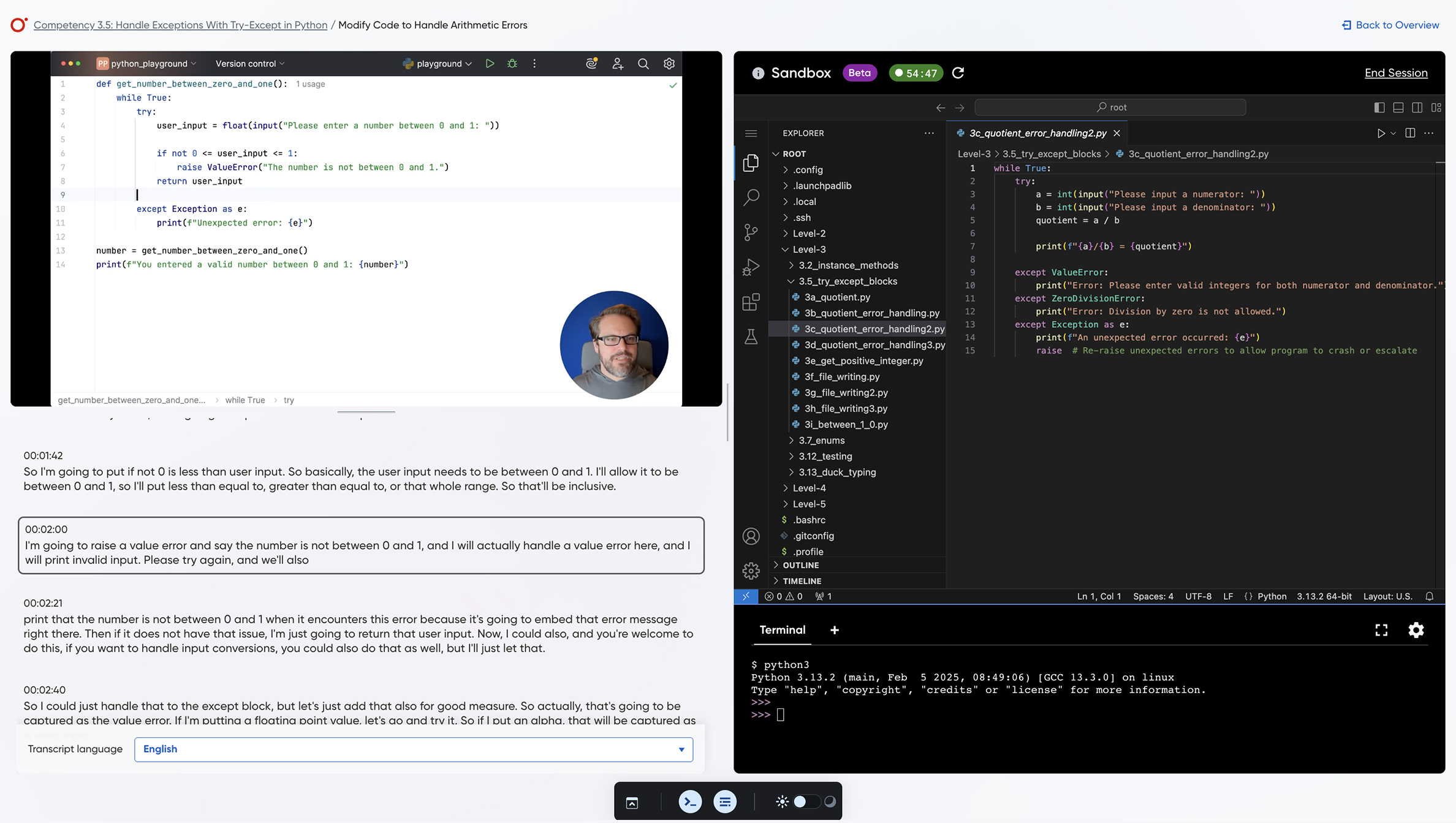Verifiable skills course interface