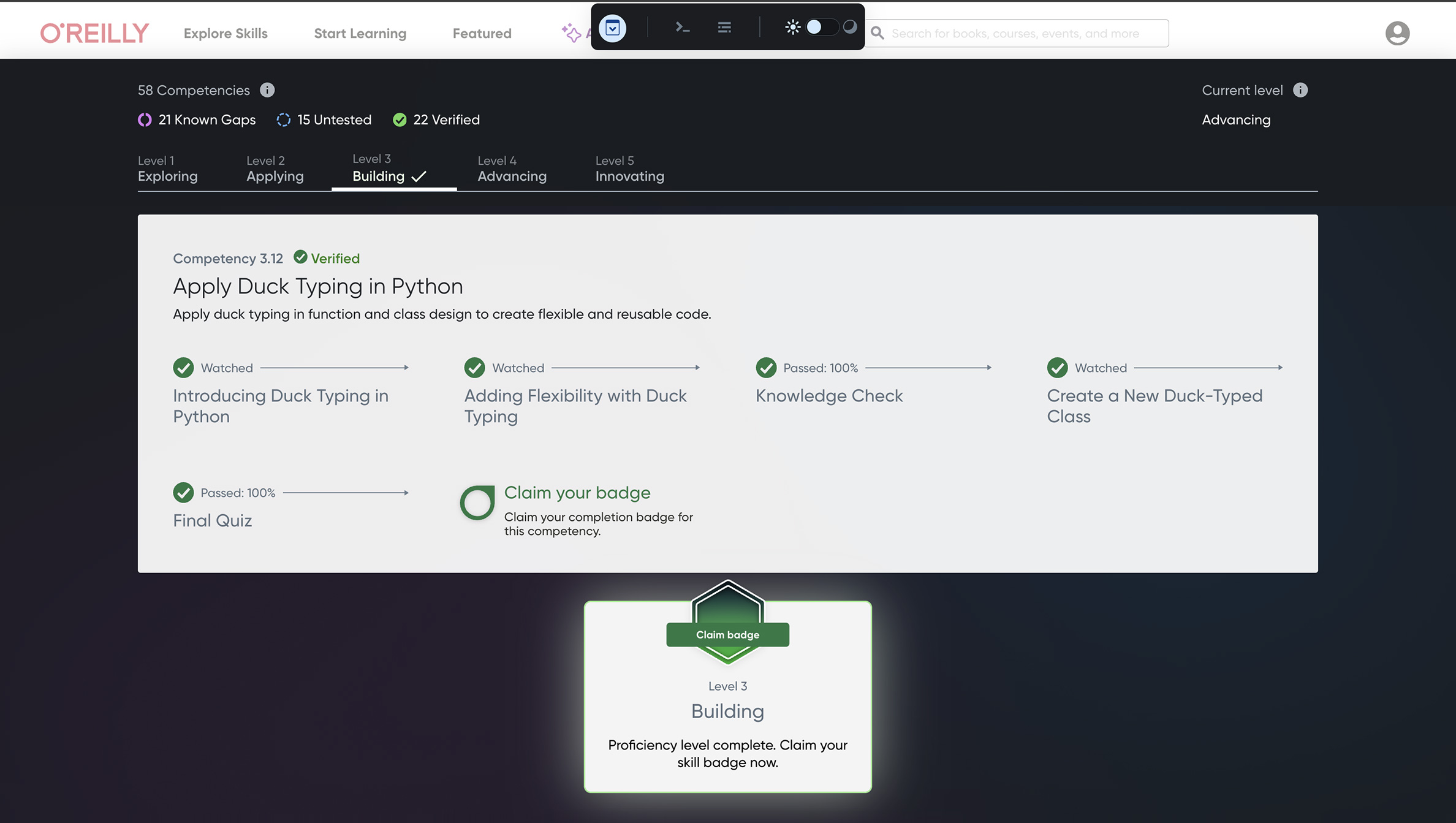Verifiable skills completion